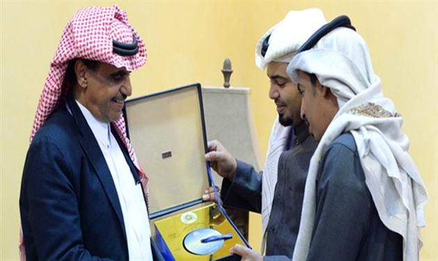 بدر الظاهري